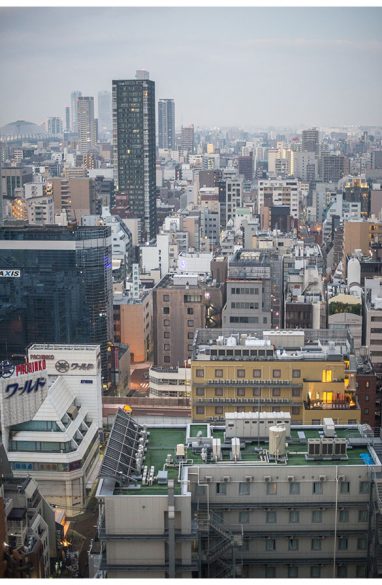 Kobe, Kyoto and Osaka as seen through our Nikkor 50mm.